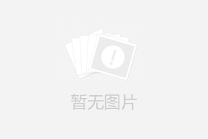 上海花冠營養(yǎng)乳品有限公司簡介