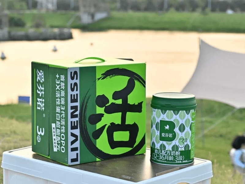 　花冠，活的奶粉是對(duì)母愛的致敬!