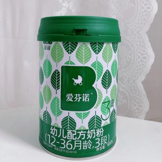 光吃不長(zhǎng)肉?吸收是關(guān)鍵!快來(lái)get愛(ài)芬諾!
