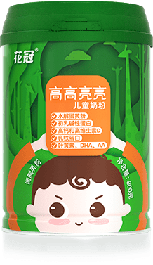 高高亮亮