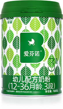 愛(ài)芬諾3段